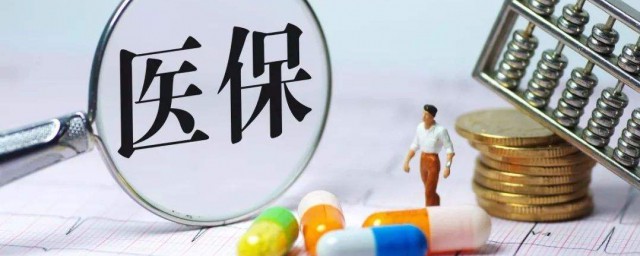 怎么构成(怎么构成骚扰罪)