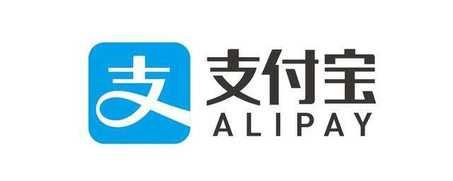 支付宝健康金的作用(支付宝医疗健康金有什么用)