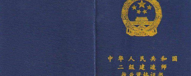 考试相关信息什么时候公布(今天是什么考试)