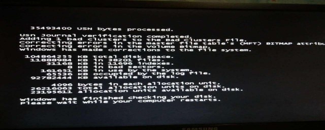 电脑黑屏打不开机的原因及解决方法(开机后电脑屏幕黑屏此电脑打不开)