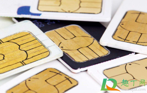 手机欠费超3个月或上征信是真的吗(手机欠费3月影响征信么)