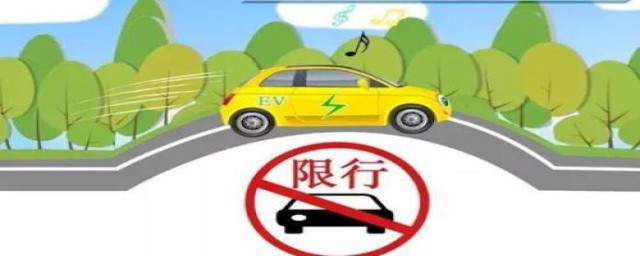 山西高速危险品限行要求有什么(山西省高速危化品限行)