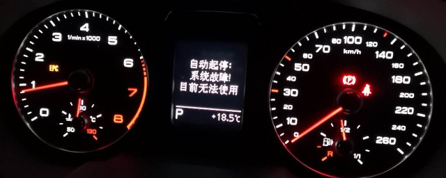 汽车的epc和发动机指示灯都亮了什么故障(发动机故障灯与epc灯亮)