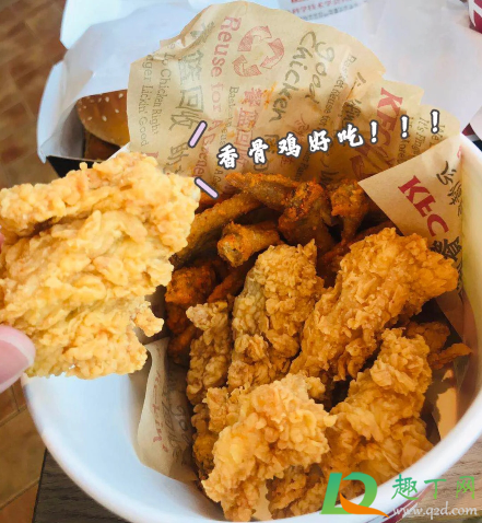 肯德基翅尖香骨鸡桶多少钱(肯德基鸡翅尖价格)