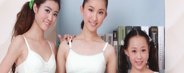 青春期小女孩背心穿法(小女孩开始穿背心)