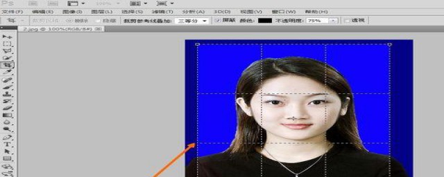 图片改大小方法(图片如何改大小)
