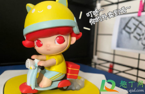 微信泡泡玛特一个发货要钱吗(泡泡玛特自己发货)