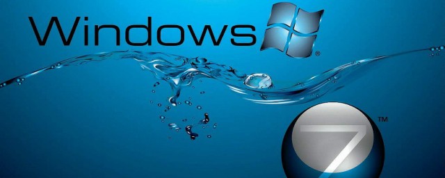 什么是电脑系统(什么是电脑系统碎片)