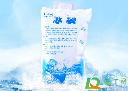 生鲜里的冰袋里的液体是什么(冰袋里面的液体是啥)