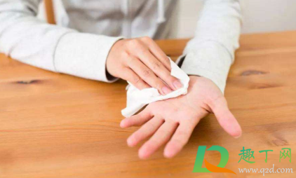 手脚爱出汗有什么好方法(手脚爱出汗怎么回事怎么治) 手脚爱出汗有什么好方法(手脚爱出汗怎么回事怎么治)