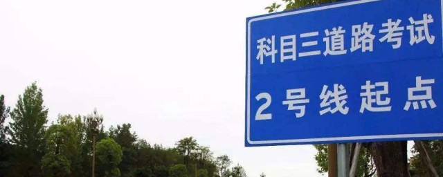 是不是好难考(考过了很难考吗)