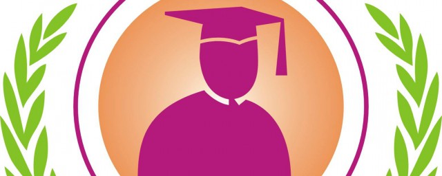 自考本科有什么好处(自考的本科有什么作用)