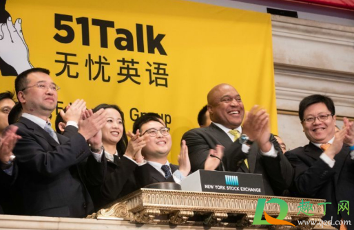 51talk英语怎么样(51talk英语怎么样?价格贵不贵)