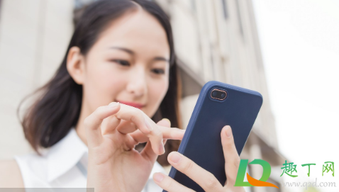 分期乐是正规的吗(qq分期乐是正规的吗)