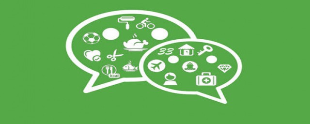 微信误被卸载了怎么恢复正常(操作失误微信卸载了如何恢复)