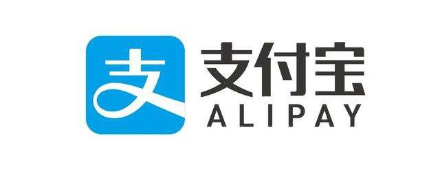 支付宝怎么查看股票信息(支付宝上买股票怎么查看)