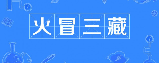 有很多词语(有很多词语的作文)