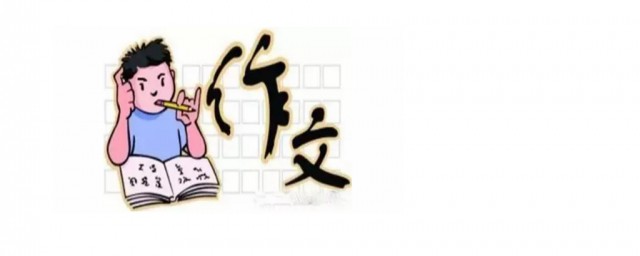 秋雨作文从这几方面写轻松简单(写秋雨的优秀作文)