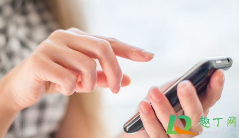 下载趣闲赚有风险吗(趣闲赚有什么风险)