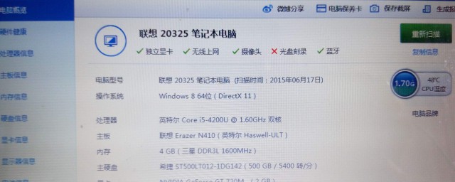 简单的步骤学会了么(这么多步骤)