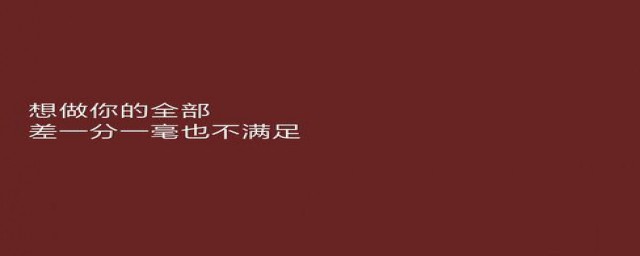 表达心情不好有什么(什么句子表达心情不好)
