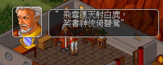 提升品德和声望的方法(如何提高品德修为)