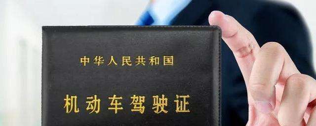 这些都是最容易扣分的项目(扣分都需要什么)