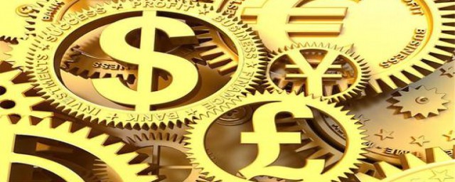 金融三大支柱的介绍(金融三大支柱的特点)