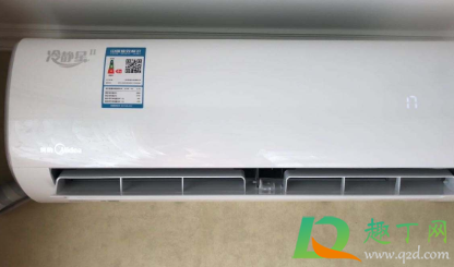 空调内机漏水是什么问题怎么解决(空调内机漏水是什么问题怎么解决格力)