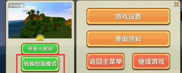 汽车制作方法(卡纸做小汽车制作方法)