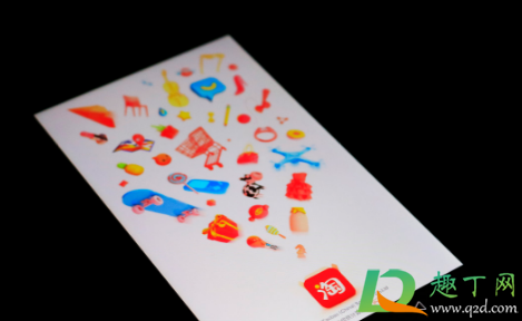 2020双11第一波和第二波预售哪个划算(双十一两波预售哪个划算) 2020双11第一波和第二波预售哪个划算(双十一两波预售哪个划算)