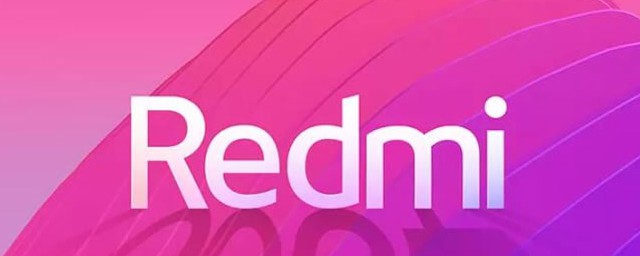 红米k30屏幕信息(红米K30i的屏幕)