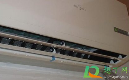 空调内机漏水是什么问题怎么解决(空调内机漏水是什么问题怎么解决格力)