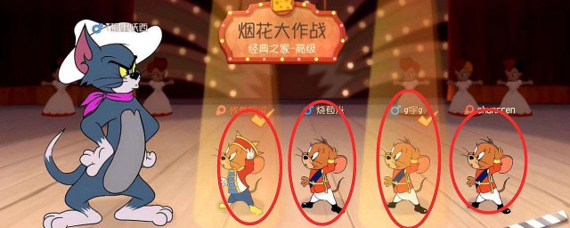 汤姆猫终于可以一洗前耻了(汤姆猫上厕所)