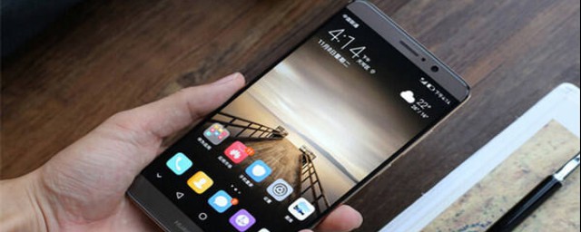 中国移动设置已停机的方法(中国移动停机怎么办理)