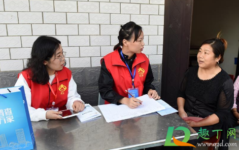 人口普查2020没户口的人能上户吗(2020人口普查没有户口的怎么办) 人口普查2020没户口的人能上户吗(2020人口普查没有户口的怎么办)