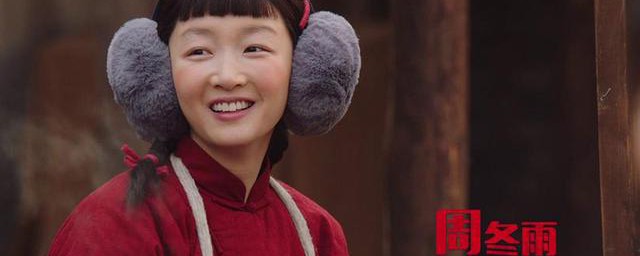 新世界老二人物设定是什么(新世界主要人物结局)