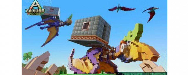 伤齿龙的驯养方式(伤齿龙怎么训)