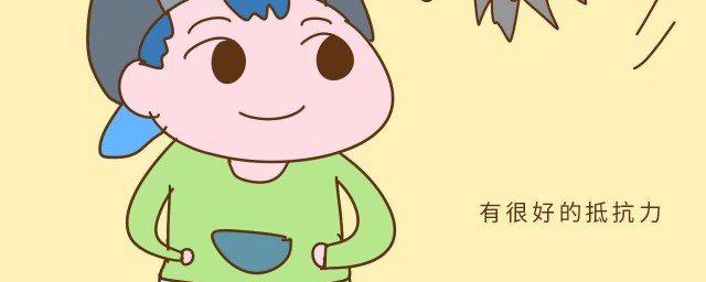 什么是免疫力(什么是免疫力缺陷)