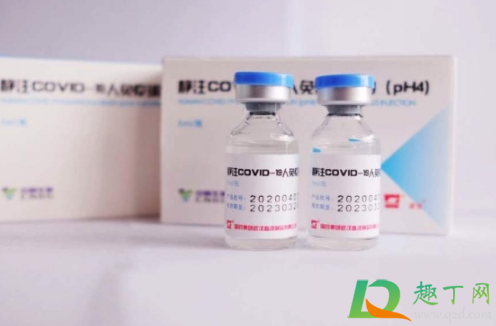 北京新冠疫苗接种地点在哪(北京打防新冠疫苗地点) 北京新冠疫苗接种地点在哪(北京打防新冠疫苗地点)