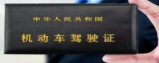 科一和科四(科一和科四是在一起考吗)