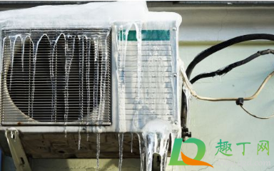 空调制热化霜了怎么办(空调制热化霜怎么处理)