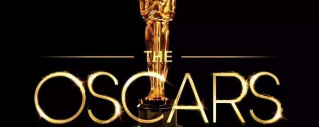 第92届奥斯卡颁奖典礼观看地址(92届奥斯卡颁奖视频)