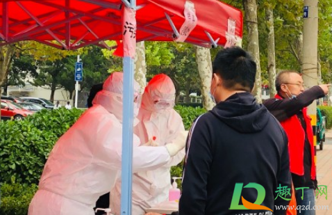 十月青岛疫情怎么引起的(青岛十一月疫情) 十月青岛疫情怎么引起的(青岛十一月疫情)