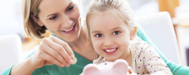 一个事例让孩子学会理财(让孩子从小学会理财)