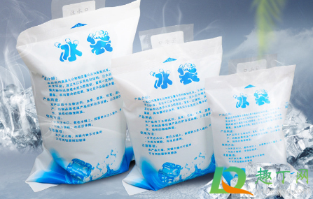 网购生鲜冰袋处理成难题怎么回事(购物冰袋怎么处理)