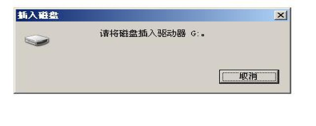 内存卡插电脑还没有内存没反应怎么办(电脑插上内存卡没反应)