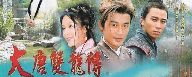 寇仲死了(寇仲娶了谁)