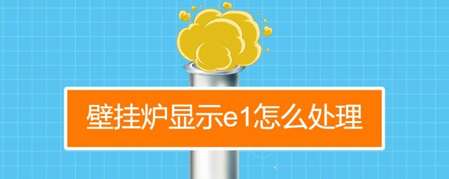 三种情况及解决方法介绍(解决问题四种方法)