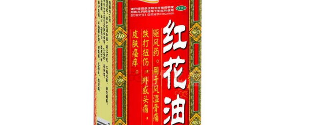 是如何的(关闭了朋友圈别人看到的界面是如何的)